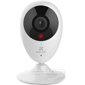 ?？滴炇痺ifi無線200萬高清網(wǎng)絡(luò)夜視家用攝像機(jī)