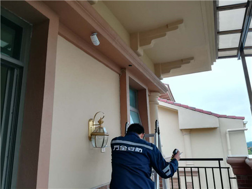 家庭監(jiān)控系統(tǒng)  家庭監(jiān)控系統(tǒng)