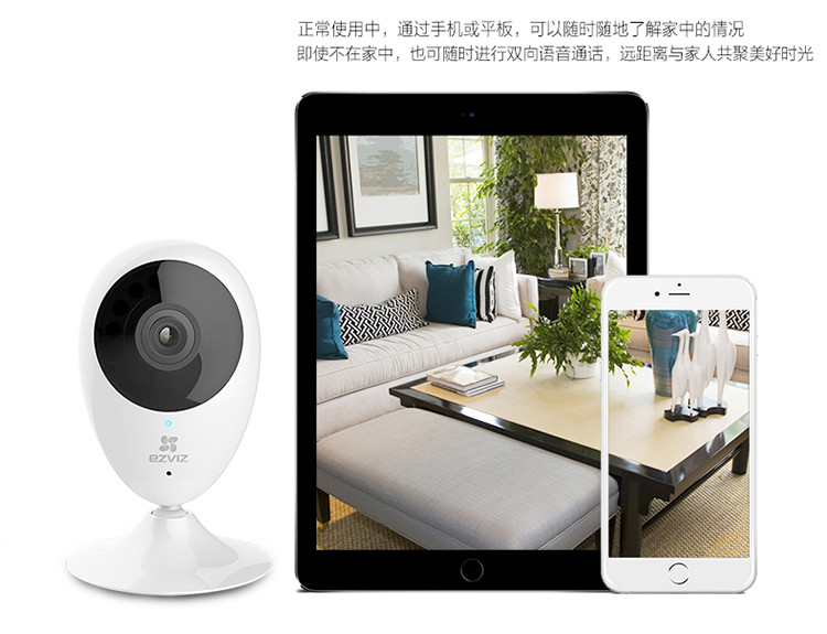 成都監(jiān)控 上門安裝 成都監(jiān)控 上門安裝