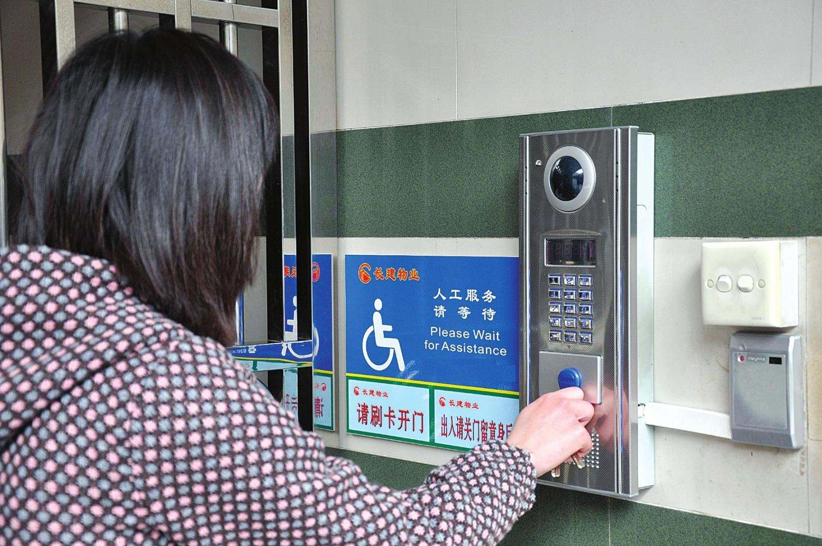 安防監(jiān)控工程:視頻監(jiān)控點(diǎn)位的規(guī)劃和安裝原則 安防監(jiān)控工程:視頻監(jiān)控點(diǎn)位的規(guī)劃和安裝原則