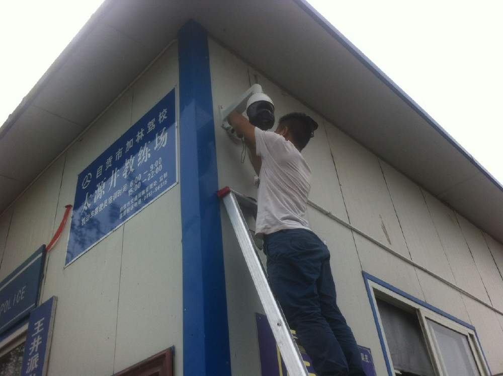 室外監(jiān)控安裝 怎么選擇呢？要考慮哪些因素呢？