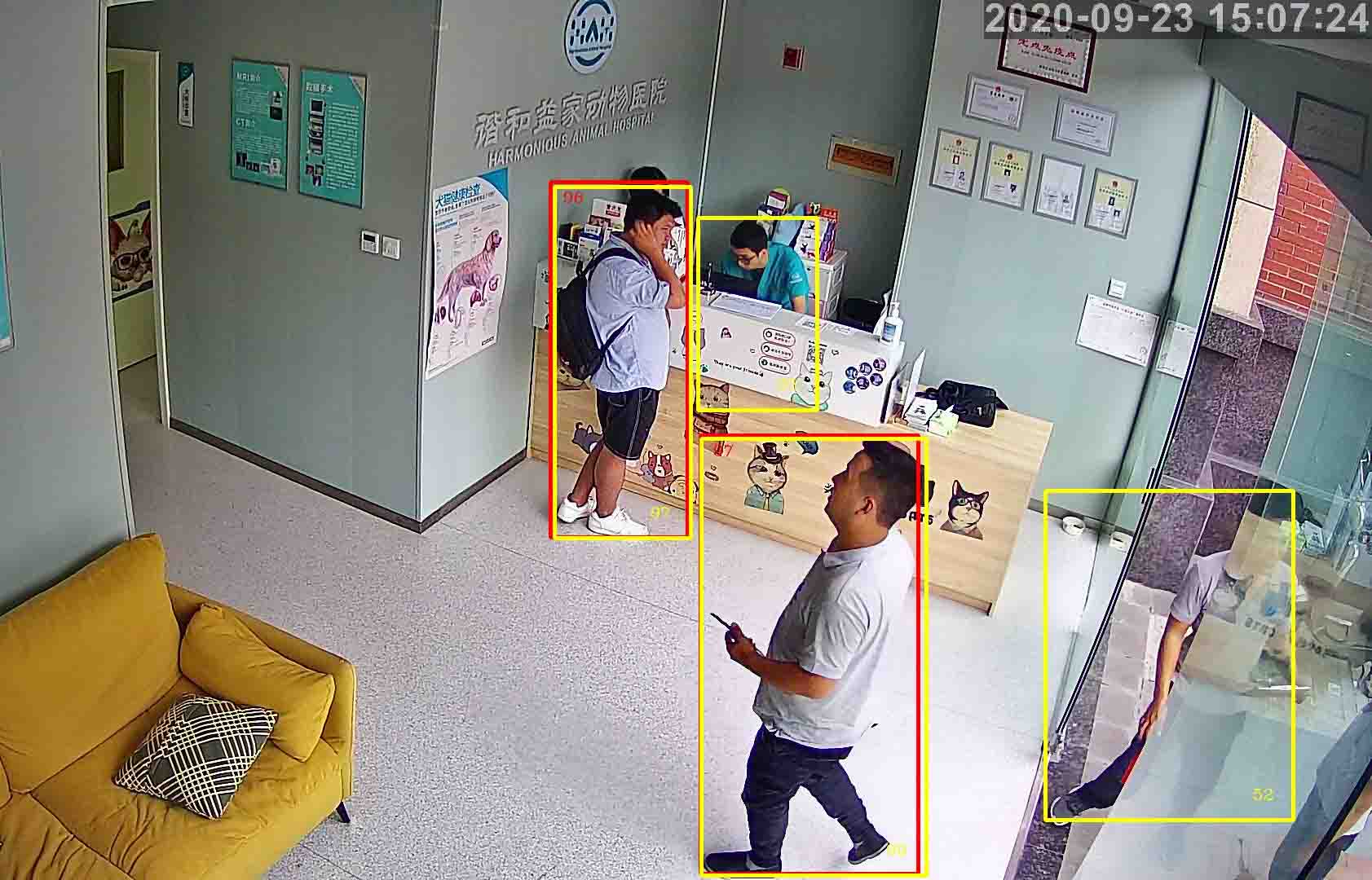 AI人形分析監(jiān)控安裝調(diào)試 AI人形分析監(jiān)控安裝調(diào)試