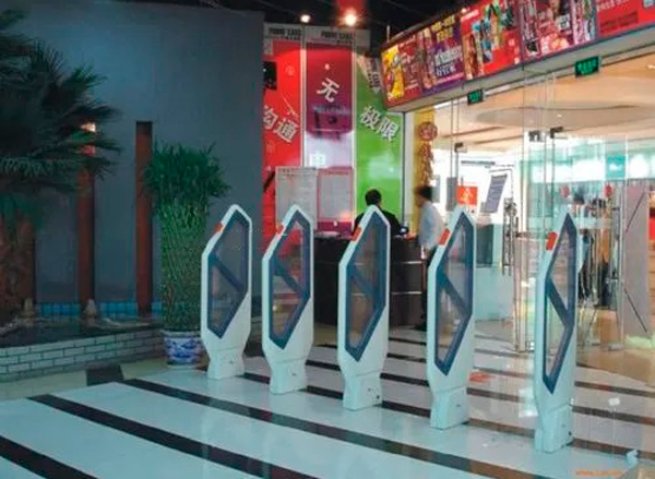 商場(chǎng)商品防盜系統(tǒng) 商場(chǎng)商品防盜系統(tǒng)